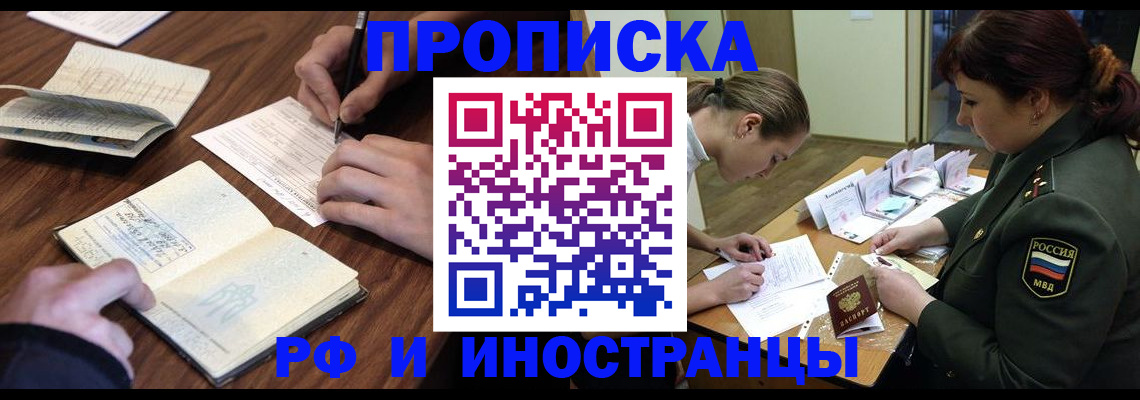 форма 3 в Верхней Салде
